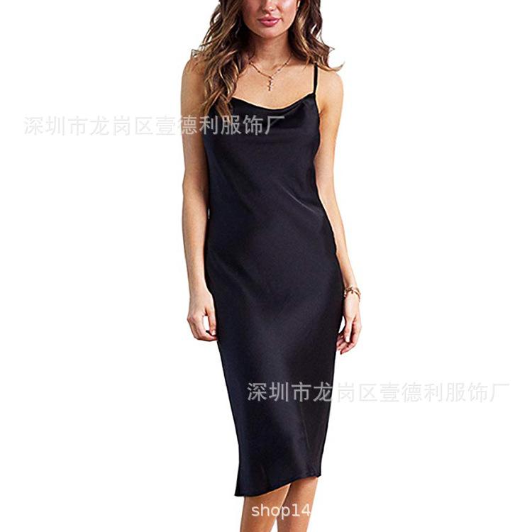 Sexy Slim Waist Party Suspender Strap Long Dresses-Dresses-Navy Blue-S-Free Shipping at meselling99
