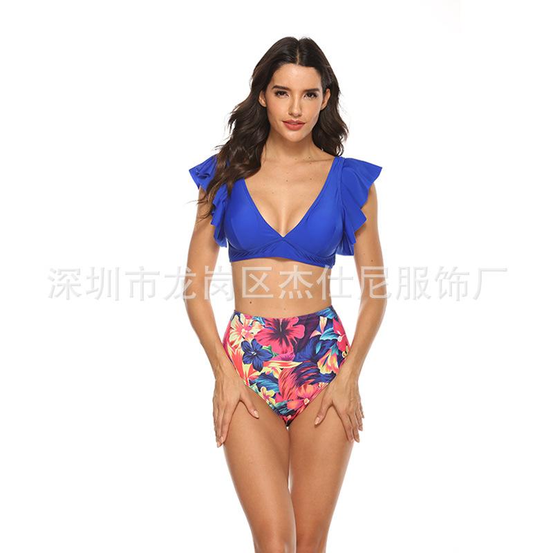 Women Ruffled High Waist Floral Bikini Summer Swimwear-Blue-S-Free Shipping at meselling99