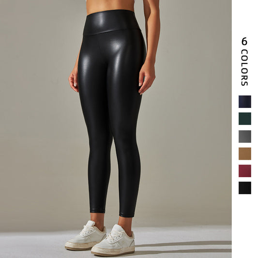 Sexy Elastic Pu High Waist Yoga Leggings-Pants-Free Shipping at meselling99