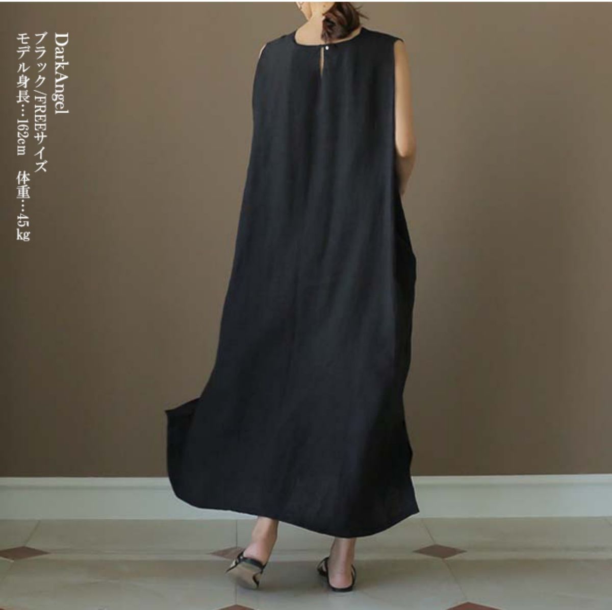 Casual Linen Summer Long Cozy Dresses-Dresses-Black-One Size (45-70 kg)-Free Shipping at meselling99