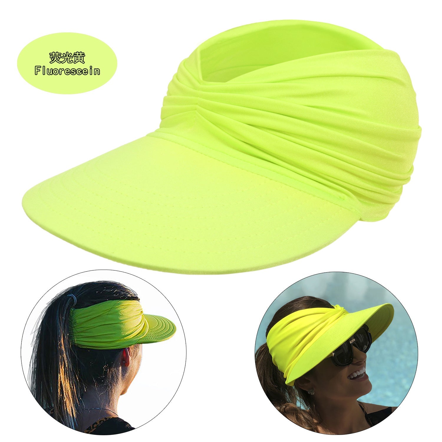 Summer Beach Sun Proof Outdoor Hats 2pcs/Set-Hats-Yellow-56-65 cm-Free Shipping at meselling99