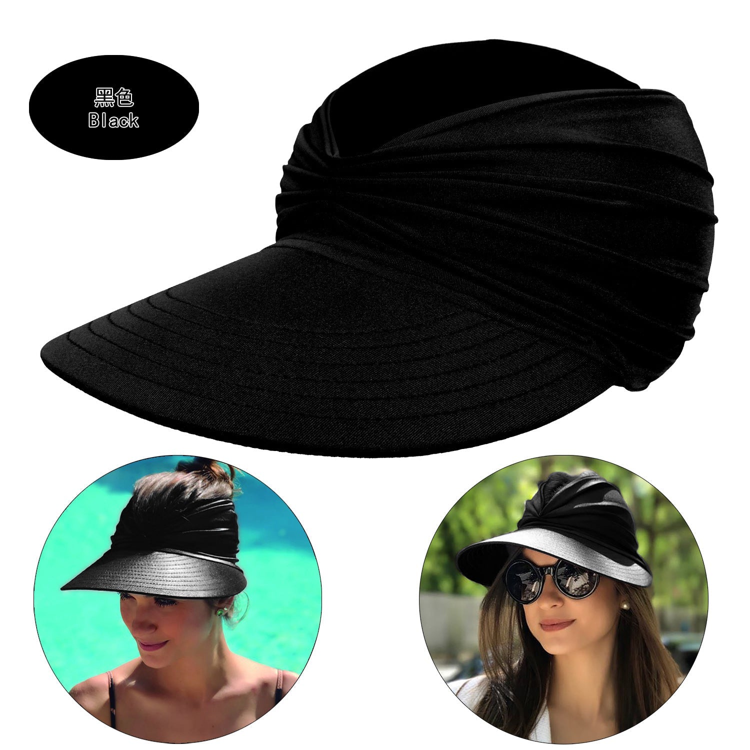 Summer Beach Sun Proof Outdoor Hats 2pcs/Set-Hats-Black-56-65 cm-Free Shipping at meselling99