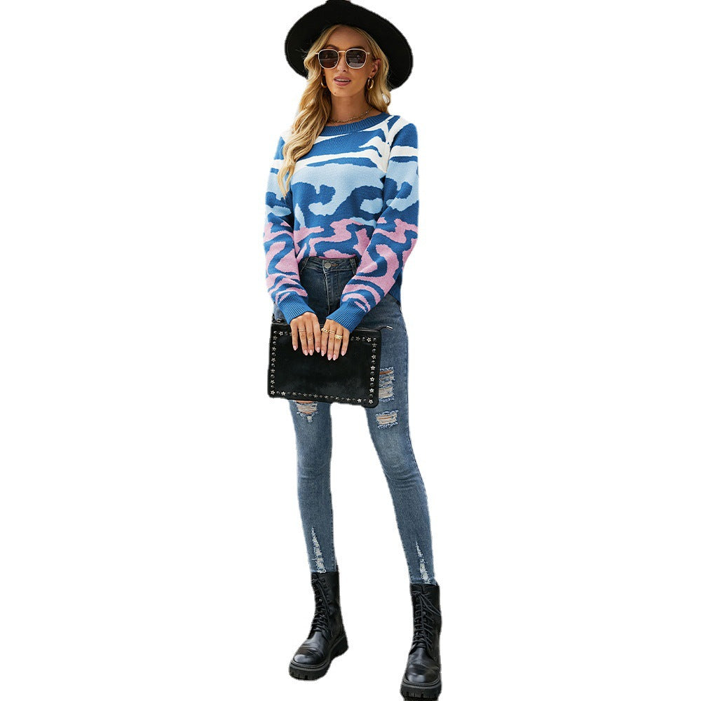 Women Round Neck Leopard Knitted Sweaters-Shirts & Tops-Free Shipping at meselling99