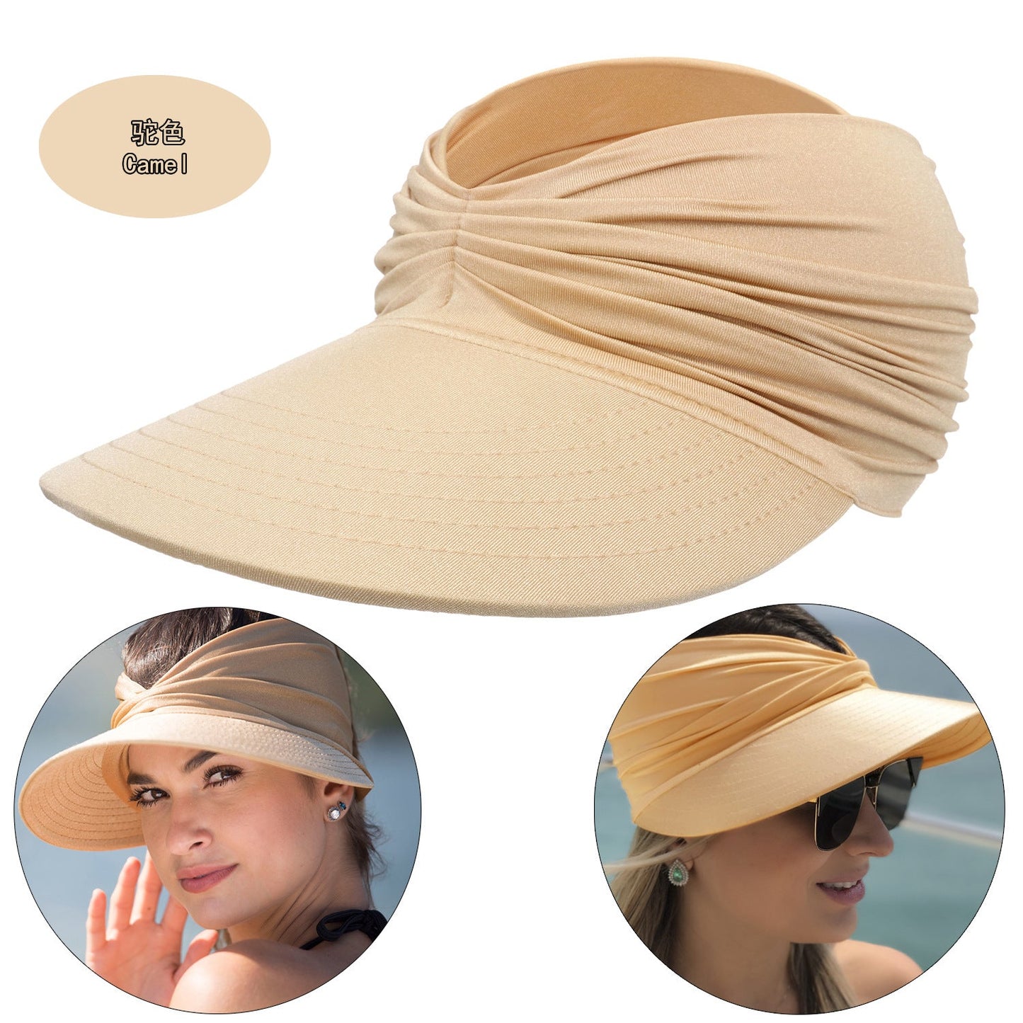 Summer Beach Sun Proof Outdoor Hats 2pcs/Set-Hats-Camel-56-65 cm-Free Shipping at meselling99
